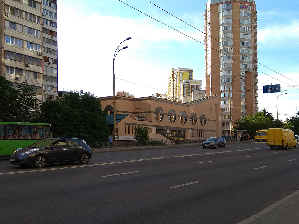 Матієнко Оксана Володимирівна